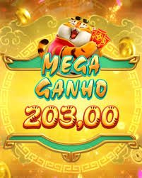 megawin